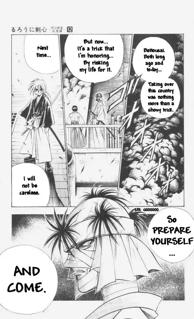 Rurouni Kenshin Chapter 102 14